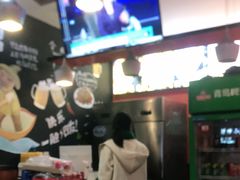 -爱蚝屋