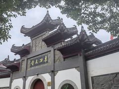 -卓刀泉寺