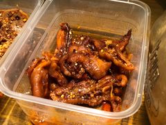 无骨鸭掌筋-浪哥卤味捆鸡(南门口店)