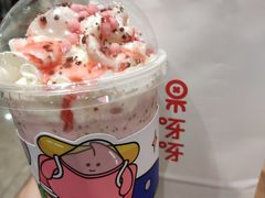 -果呀呀(国金街店)