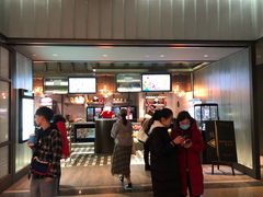 -成都百丽宫影城(LUXE太古里店)