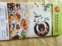 -明珠海港大酒店