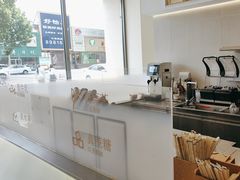 -喜茶(徐州金鹰店)