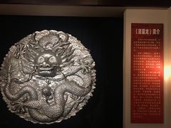 -吉林市博物馆