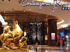 -岭南真味·匠心粤菜(K11店)