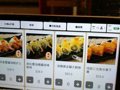 -友壹町寿司(嘉洲广场店)