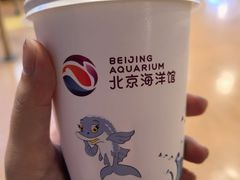 -北京海洋馆