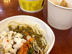 -蔡林记(杉杉奥特莱斯店)