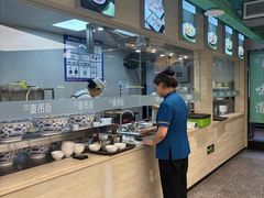 -兰岛广场(白沙路店)