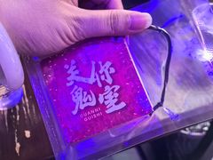 -关你鬼室大型密室逃脱(佛山创意园店)