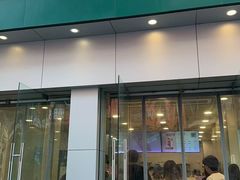 -1点点(二七万达店)