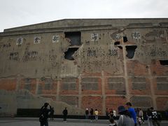 -上海四行仓库抗战纪念馆