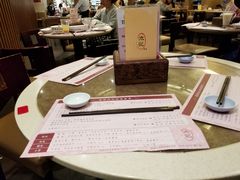 -池记(德福花园店)
