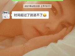 -楚汉驾校(群星城岳家嘴东亭校区)