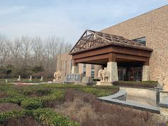 -南宫五洲植物乐园