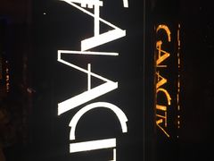 -GalaCity上海歌城(杨浦百联店)