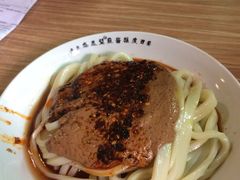 西安清真盛志望麻酱酿皮铺-清真盛志望麻酱酿皮·非遗老字号