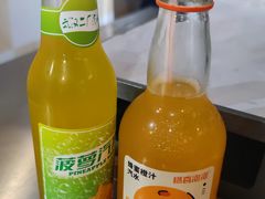 -小板凳(四公里店)