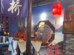 -蓉城老妈火锅(双林路店)