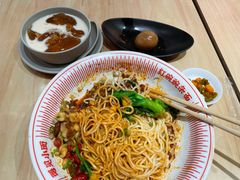 -遇见小面(站西路店)