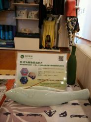 -陶然瑜伽馆