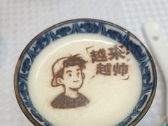 -卫鼎轩·曹公馆(鼓楼店)