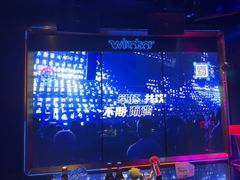 -温莎KTV(国贸店)