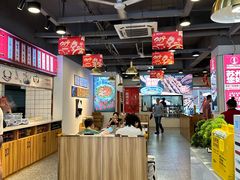 -兰州陈记牛肉面 ·烧烤· 铜锅涮肉(万达店)