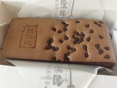 -台拾记古早味现烤蛋糕(新世界花苑店)