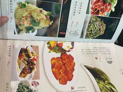 -一盏明灯全素斋(殊像寺店)