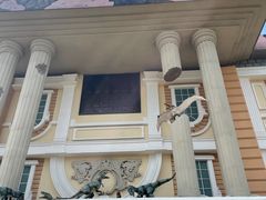 -沈阳方特欢乐世界