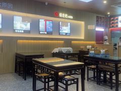 -锡笼记·无锡小笼(新明路店)