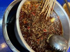 经典锅底-马路边边串串香(双井直营店)