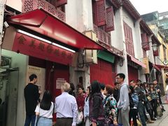 -添發碗仔翅美食