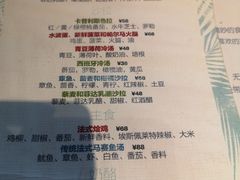 -popot博朴(徐汇店)
