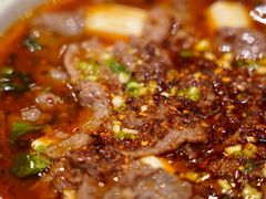 豆花牛肉-犇逸·乐山跷脚牛肉·四川现炒(览海店)