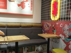 -吉祥馄饨(乐桥地铁站店)