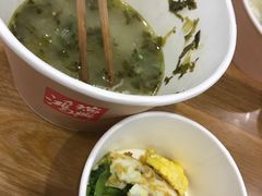 -鴻瑞興面馆(保利时光里店)