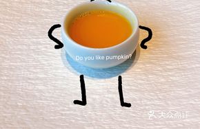 Warm-Up Soup