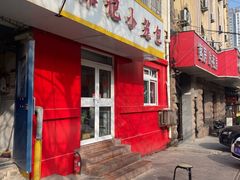 -林记小笼包(河北路店)