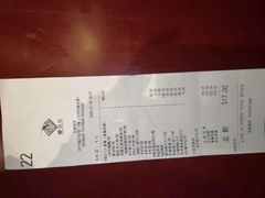 -丰收日(五角场店)