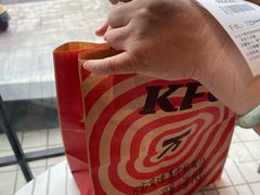 -肯德基(杭州复兴店)