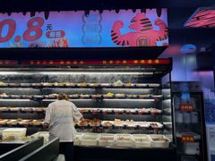 -佰人王串串香火锅(洋珠巷店)
