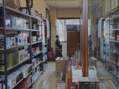 -麦田书店(国防路店)