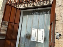-Vanilla Specialty Coffee(八大关店)