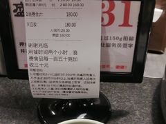 -韩盛·盛江山自助料理(中街大悦城店)