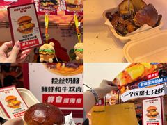 -济南恒隆广场