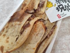 -宝光熏肉鞋底火烧(新街口店)