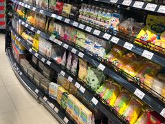 -永辉超市(鲁谷店)