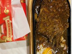 -两点半深夜牛排(斗西路店)